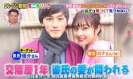 姐妹互换身份的电视剧