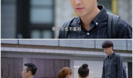 别离电视剧,情感纠葛中的命运抉择