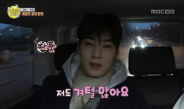 韩娱吃瓜爆料车银优,揭秘明星背后的真实生活