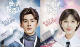 有哪些好看的电视剧,盘点近期热门电视剧，精彩剧情等你解锁