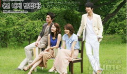 你为我着迷 电视剧,跟随根据你为我着迷探寻甜蜜爱情之旅